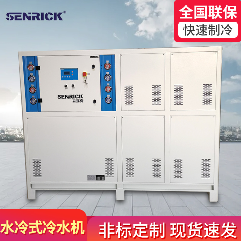 水冷式冷水機的維護有什么技巧？